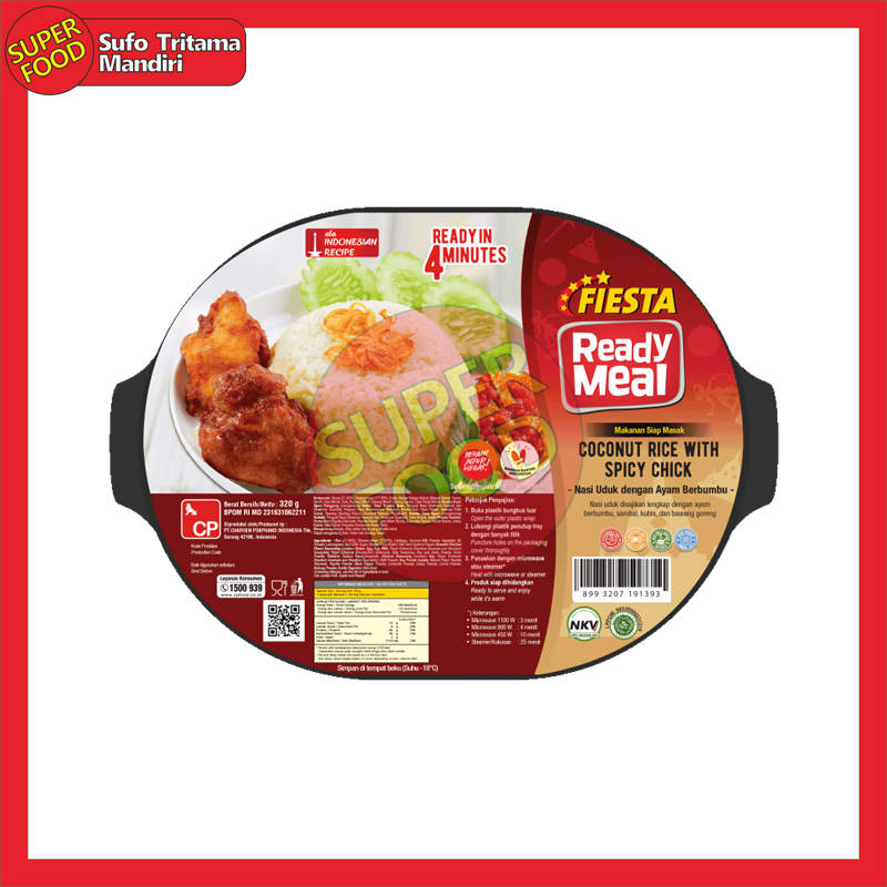 Fiesta Ready Meal Coconut Rice With Spicy Chick